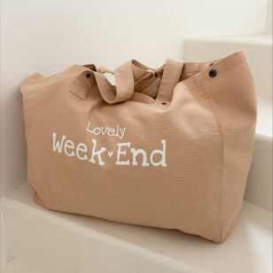 Grand Cabas - Nude - Lovely Week End